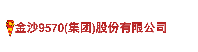 专业游戏广告公司nb88新博体育